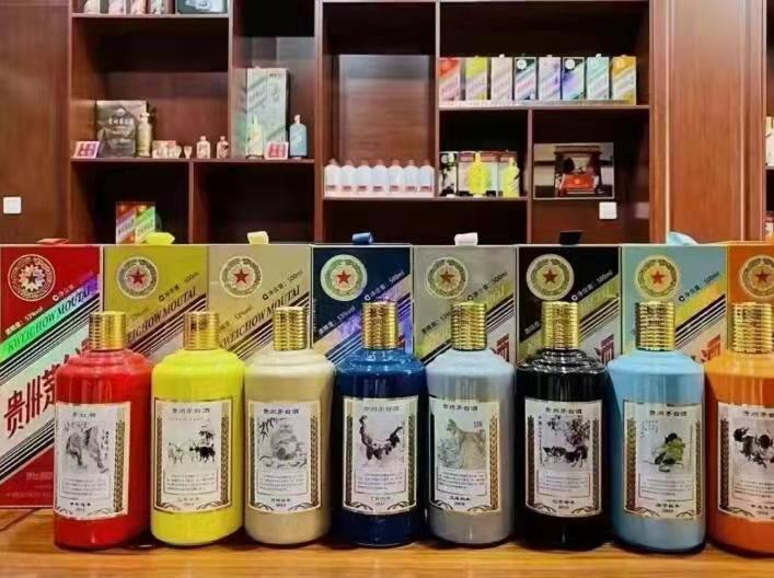 金台名酒鉴定部分方法